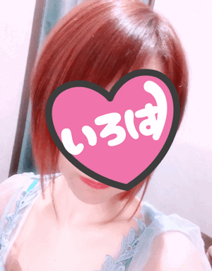 バッサリと