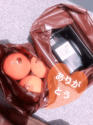 嬉しい時間