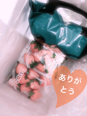 嬉しい時間