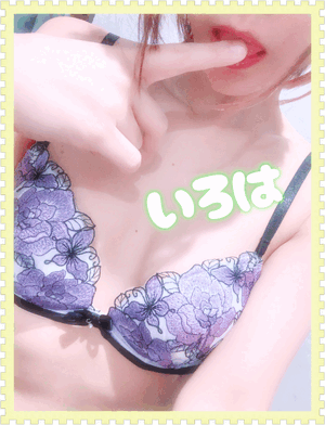 ぬくもり