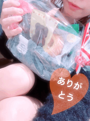 嬉しい時間