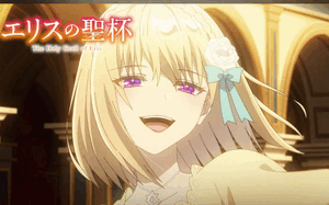 もしかして