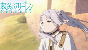 第2期シーズン