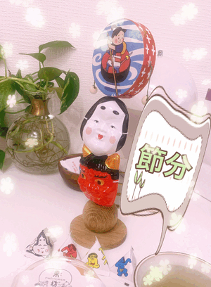 豆たべた？