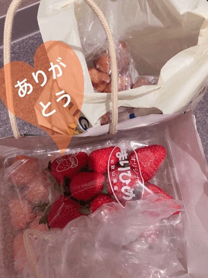 楽しい時間