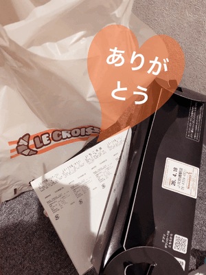 楽しい時間を