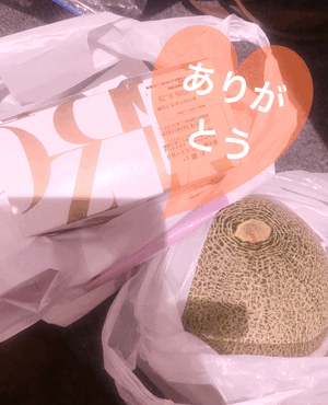 楽しい時間