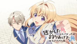 撮っててよかった
