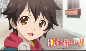 アニメにハマったきっかけかも