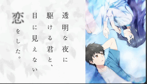 これは気になる