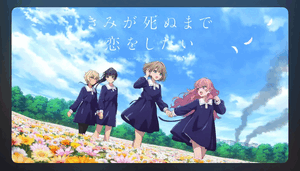 これは、、ダメだった