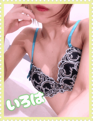 どこが気持ちいい?