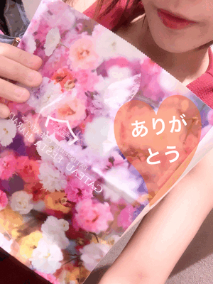 楽しい時間