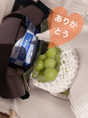 嬉しい時間