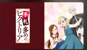 これ知ってる?