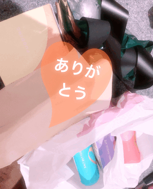 幸せな時間を