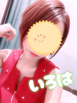 髪切った
