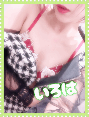 夜はこれから