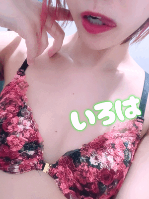 今月も残り
