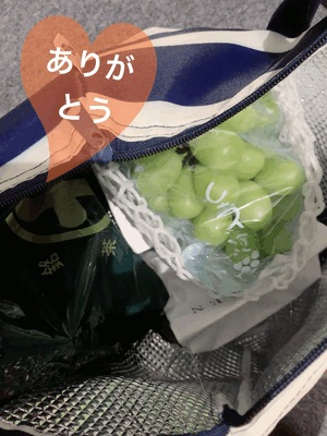 嬉しい時間