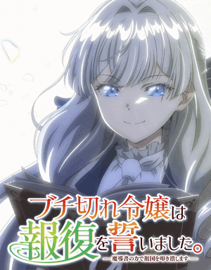 思ってたより…