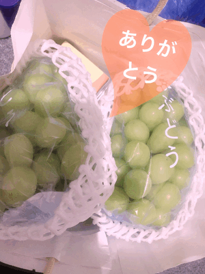 幸せな時間