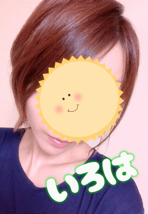 また明日
