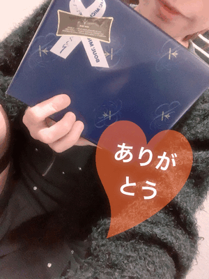 嬉しい時間