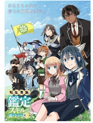 嬉しすぎる
