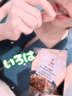 おやつも