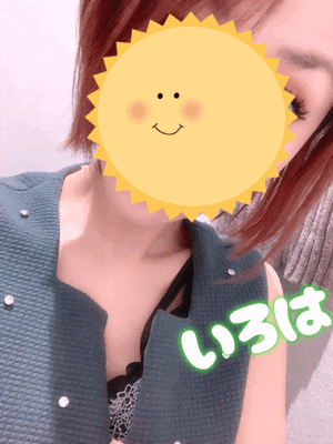 おめめぱっちり