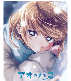 今回は友情かな