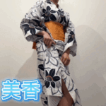 美香です♡