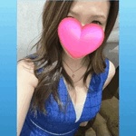 会いに来ない?♡
