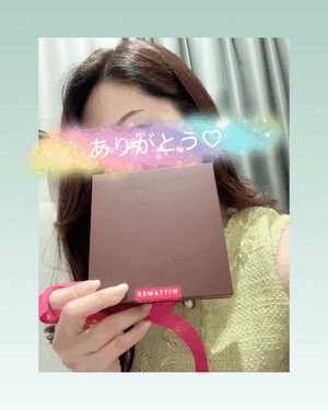ありがとう❤️