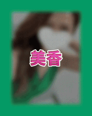 昨日のありがとう❤️