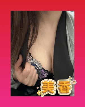 焼けました❤️