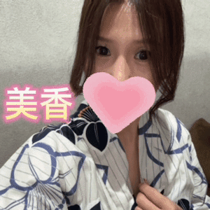 ありがとう❤️