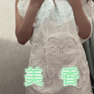 ネット予約❤️