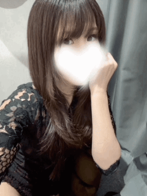 待ってるねー❤️