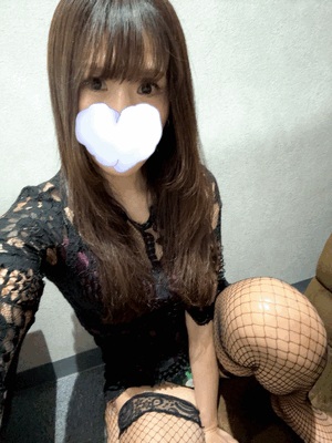 待ってるね❤️