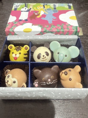 ありがとう❤️