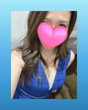 会いに来ない?♡