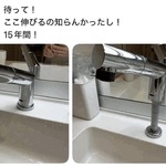 もこ