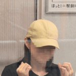 もこ