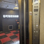 もこ