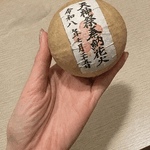 もこ