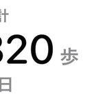 もこ