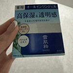 もこ