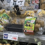 もこ